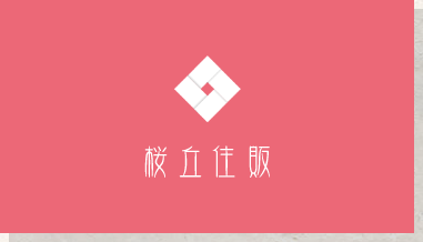 桜丘ホールディングス
